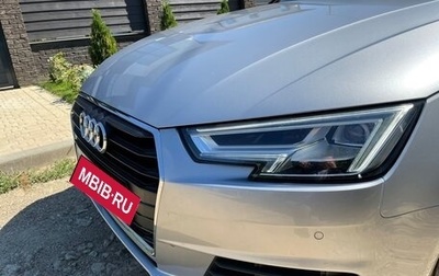 Audi A4, 2019 год, 2 600 000 рублей, 1 фотография