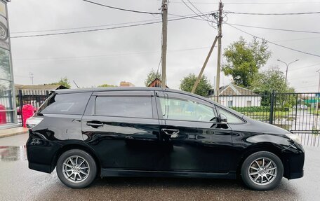 Toyota Wish II, 2016 год, 1 729 000 рублей, 5 фотография