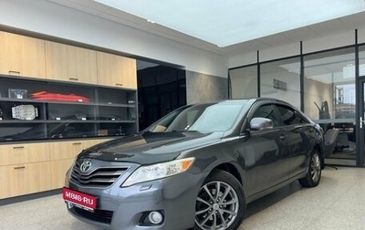 Toyota Camry, 2009 год, 1 250 000 рублей, 1 фотография