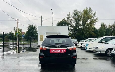 Toyota Wish II, 2016 год, 1 729 000 рублей, 7 фотография