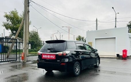 Toyota Wish II, 2016 год, 1 729 000 рублей, 6 фотография