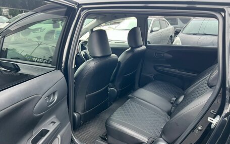 Toyota Wish II, 2016 год, 1 729 000 рублей, 11 фотография