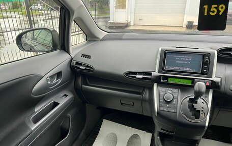 Toyota Wish II, 2016 год, 1 729 000 рублей, 17 фотография