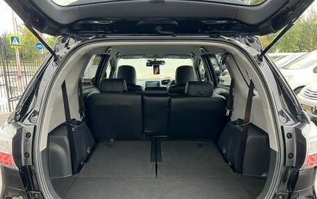 Toyota Wish II, 2016 год, 1 729 000 рублей, 13 фотография