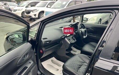 Toyota Wish II, 2016 год, 1 729 000 рублей, 10 фотография