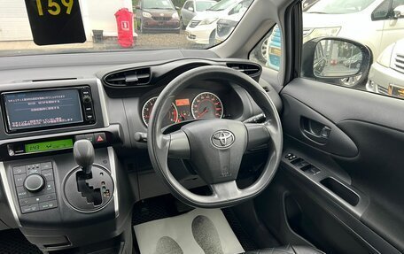 Toyota Wish II, 2016 год, 1 729 000 рублей, 18 фотография