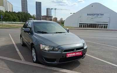 Mitsubishi Lancer IX, 2008 год, 700 000 рублей, 1 фотография