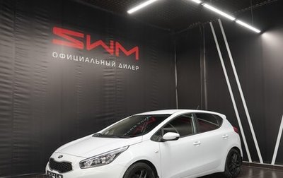 KIA cee'd III, 2013 год, 2 095 000 рублей, 1 фотография