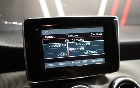 Mercedes-Benz CLA, 2013 год, 2 199 000 рублей, 16 фотография