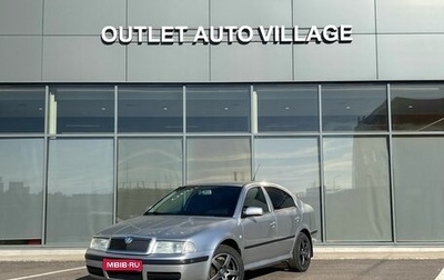 Skoda Octavia IV, 2003 год, 389 000 рублей, 1 фотография