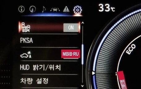 Lexus ES VII, 2022 год, 3 721 027 рублей, 11 фотография