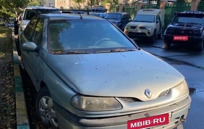 Renault Laguna II, 1999 год, 45 000 рублей, 1 фотография