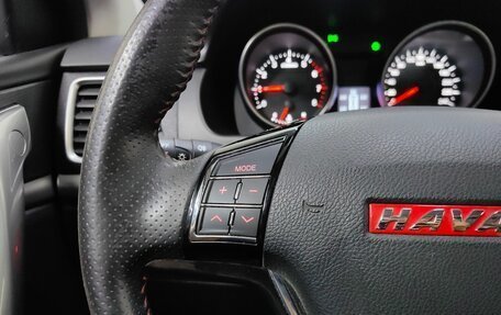 Haval H6, 2017 год, 1 349 000 рублей, 18 фотография
