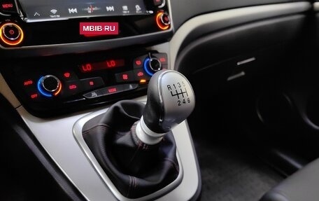 Haval H6, 2017 год, 1 349 000 рублей, 16 фотография