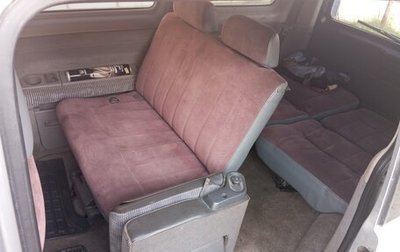 Honda Stepwgn IV, 2000 год, 449 000 рублей, 1 фотография