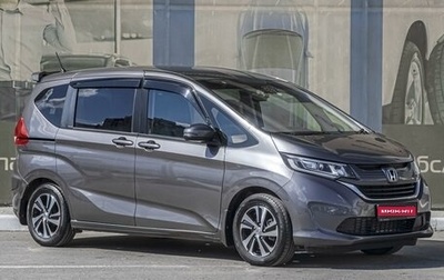 Honda Freed II, 2019 год, 1 789 000 рублей, 1 фотография