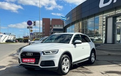 Audi Q5, 2019 год, 3 650 000 рублей, 1 фотография