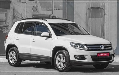 Volkswagen Tiguan I, 2016 год, 1 649 000 рублей, 1 фотография