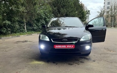 Ford Focus II рестайлинг, 2006 год, 490 000 рублей, 1 фотография