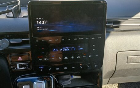 Hyundai Staria, 2023 год, 5 050 000 рублей, 11 фотография