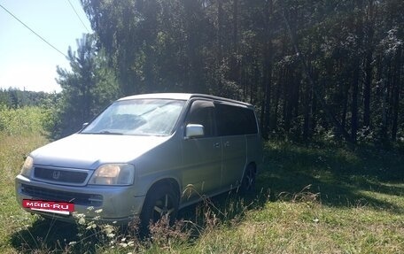 Honda Stepwgn IV, 2000 год, 449 000 рублей, 5 фотография
