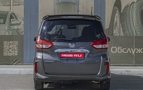 Honda Freed II, 2019 год, 1 789 000 рублей, 4 фотография