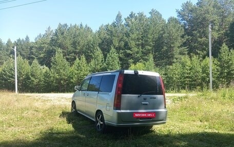 Honda Stepwgn IV, 2000 год, 449 000 рублей, 6 фотография