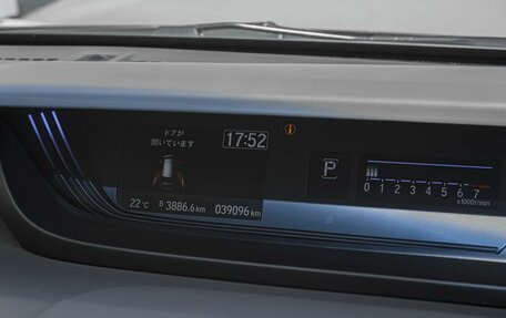 Honda Freed II, 2019 год, 1 789 000 рублей, 14 фотография