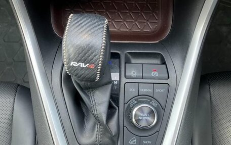 Toyota RAV4, 2022 год, 2 500 000 рублей, 16 фотография