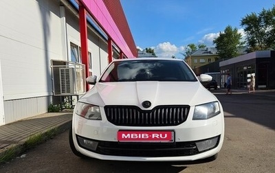 Skoda Octavia, 2013 год, 1 399 000 рублей, 1 фотография