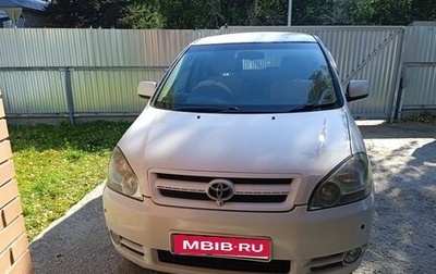 Toyota Ipsum II, 2001 год, 900 000 рублей, 1 фотография