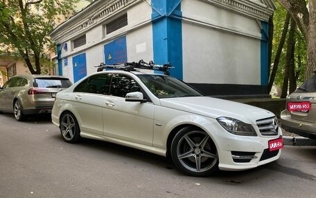 Mercedes-Benz C-Класс, 2011 год, 1 670 000 рублей, 1 фотография
