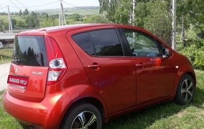 Suzuki Splash I рестайлинг, 2011 год, 620 000 рублей, 1 фотография