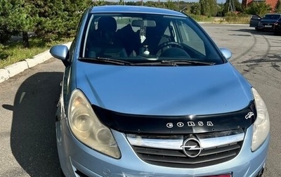 Opel Corsa D, 2007 год, 240 000 рублей, 1 фотография