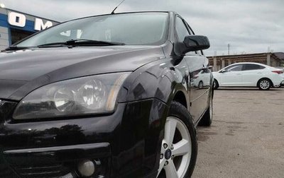 Ford Focus II рестайлинг, 2007 год, 370 000 рублей, 1 фотография