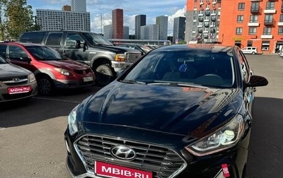 Hyundai Sonata VII, 2017 год, 1 280 000 рублей, 1 фотография