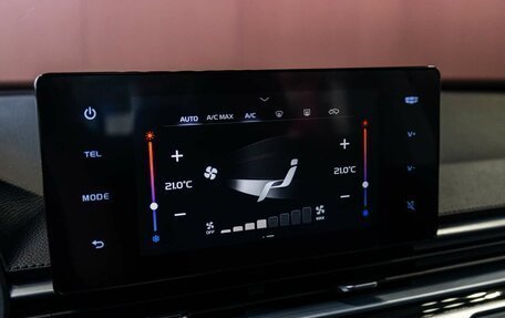 Geely Emgrand, 2024 год, 2 393 990 рублей, 17 фотография