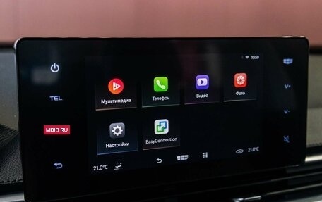 Geely Emgrand, 2024 год, 2 393 990 рублей, 16 фотография