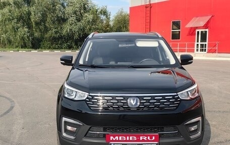 Changan CS55 I, 2021 год, 1 700 000 рублей, 2 фотография