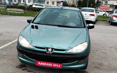 Peugeot 206, 2001 год, 320 000 рублей, 1 фотография