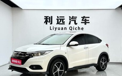 Honda Vezel, 2022 год, 1 600 050 рублей, 1 фотография