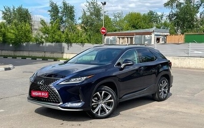 Lexus RX IV рестайлинг, 2021 год, 6 250 000 рублей, 1 фотография