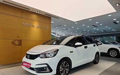 Honda Fit, 2021 год, 1 450 000 рублей, 1 фотография