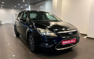 Ford Focus II рестайлинг, 2009 год, 585 000 рублей, 1 фотография