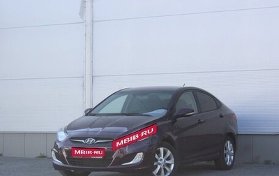 Hyundai Solaris II рестайлинг, 2011 год, 787 000 рублей, 1 фотография