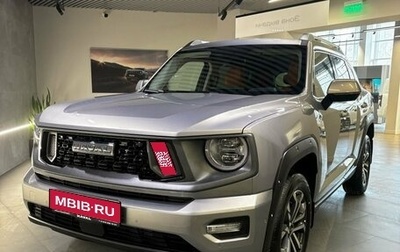 Haval H7, 2025 год, 3 499 000 рублей, 1 фотография