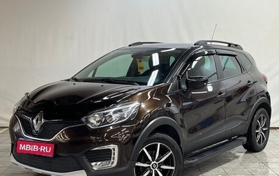 Renault Kaptur I рестайлинг, 2017 год, 1 250 000 рублей, 1 фотография