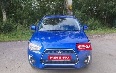 Mitsubishi RVR III рестайлинг, 2015 год, 1 700 000 рублей, 1 фотография