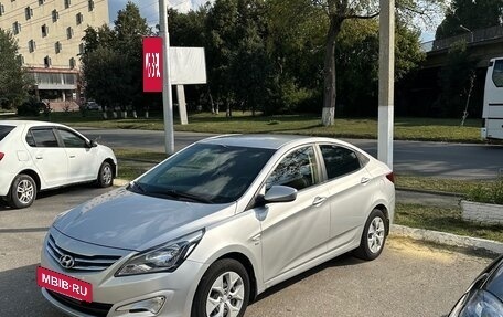 Hyundai Solaris II рестайлинг, 2016 год, 1 050 000 рублей, 2 фотография