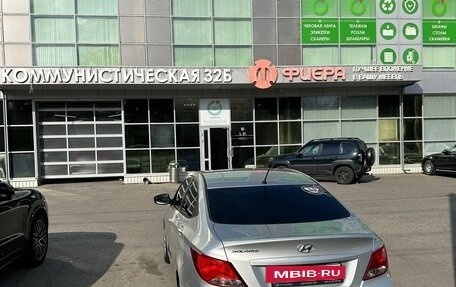 Hyundai Solaris II рестайлинг, 2016 год, 1 050 000 рублей, 4 фотография